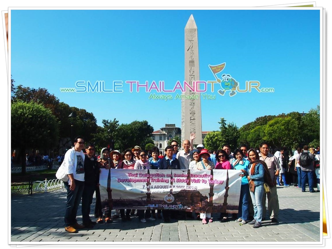 ตัวอย่างบริการของ Smile Thailand Tour